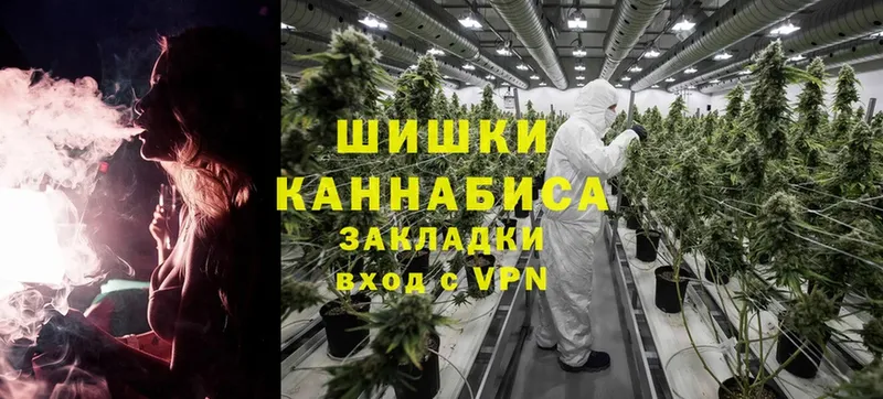 ОМГ ОМГ сайт  купить   Нюрба  Бошки марихуана LSD WEED 